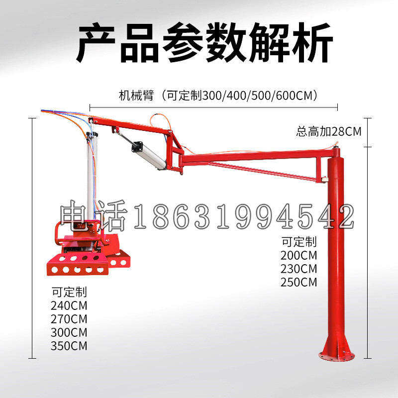 光明区schunk机械抓手DPZ-plus系列1321292 DPZ-plus 40-AS-V