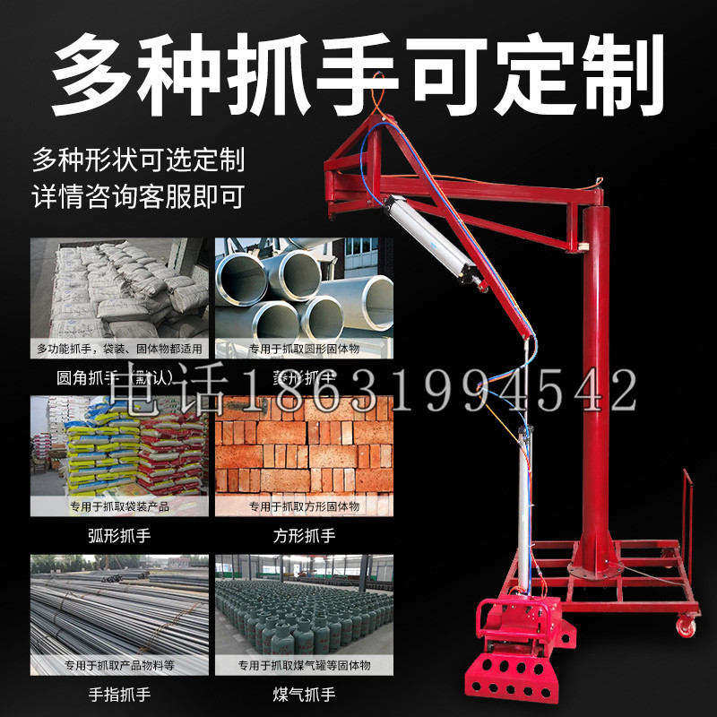 光明区schunk气缸|德国schunk机械抓手1315983|DPG-PLUS 80-1-AS代理商