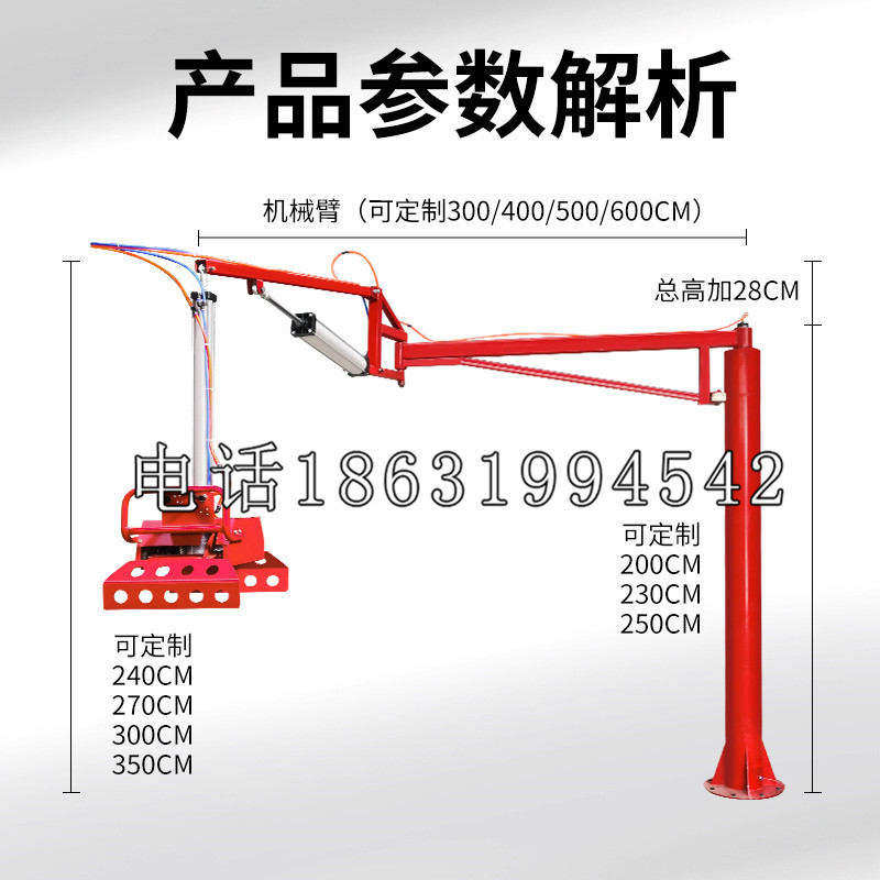 光明区schunk雄克机械抓手PGN-plus系列0372092|PGN-plus 64-1-AS-KVZ
